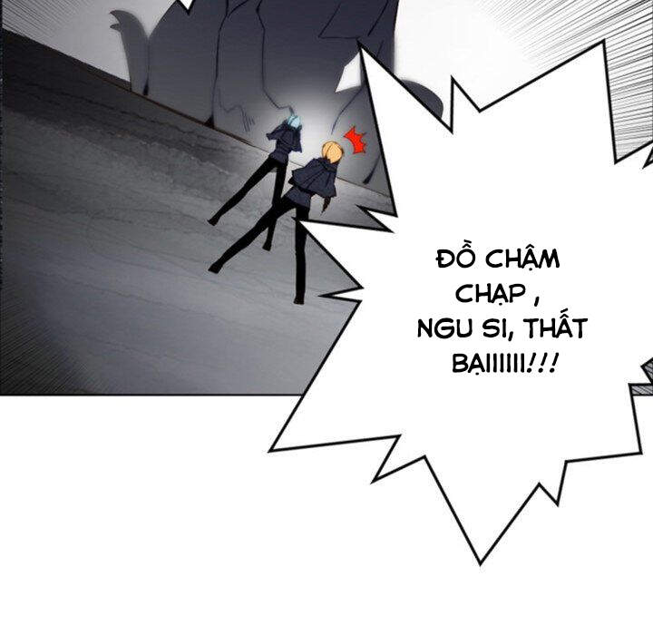 The Memory Of Wind: Anz Chapter 42 - 58