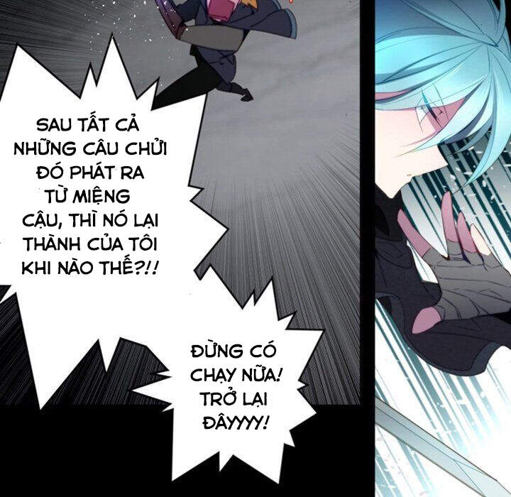 The Memory Of Wind: Anz Chapter 42 - 69