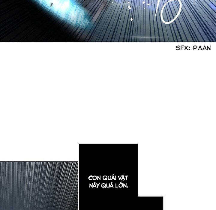 The Memory Of Wind: Anz Chapter 43 - 16