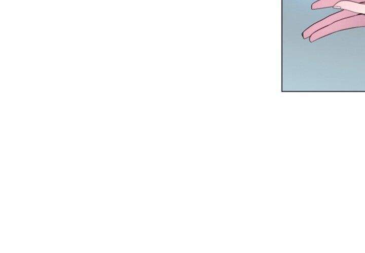 The Memory Of Wind: Anz Chapter 43 - 4