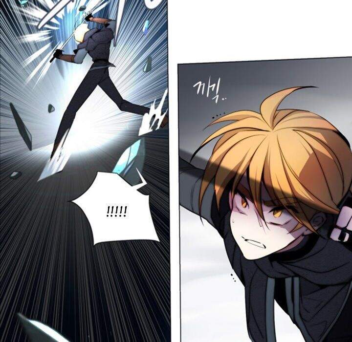 The Memory Of Wind: Anz Chapter 43 - 31