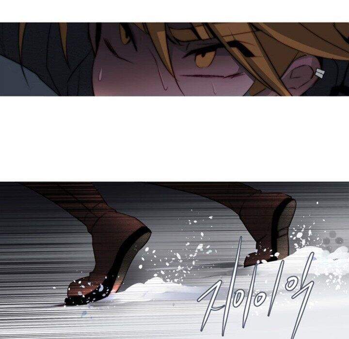 The Memory Of Wind: Anz Chapter 43 - 33