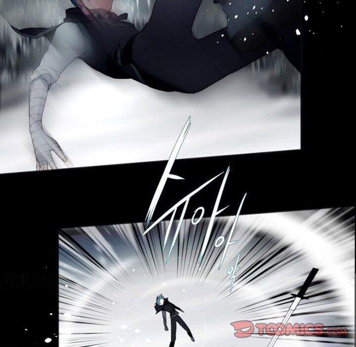 The Memory Of Wind: Anz Chapter 43 - 62