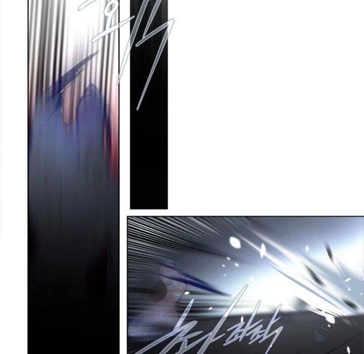 The Memory Of Wind: Anz Chapter 44 - 35