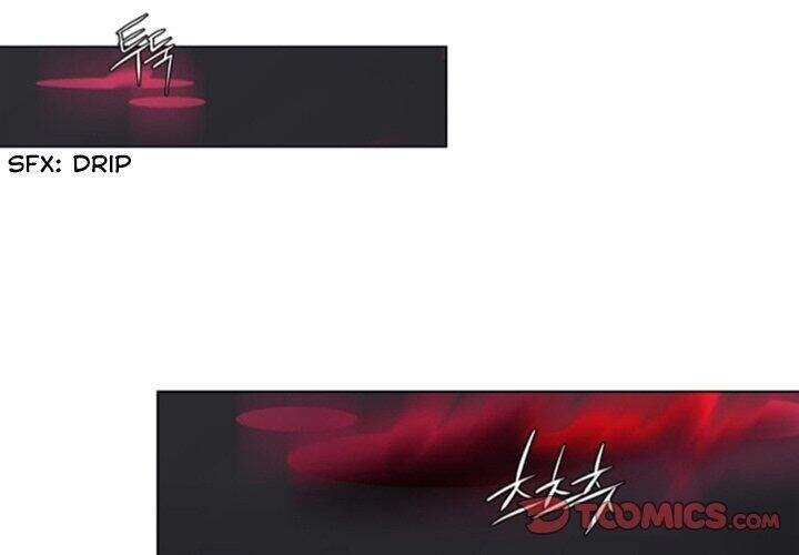 The Memory Of Wind: Anz Chapter 45 - 2