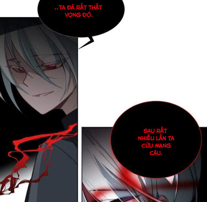 The Memory Of Wind: Anz Chapter 45 - 15