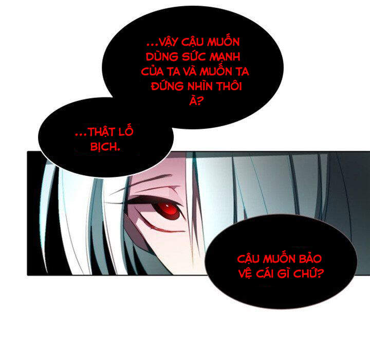 The Memory Of Wind: Anz Chapter 45 - 24