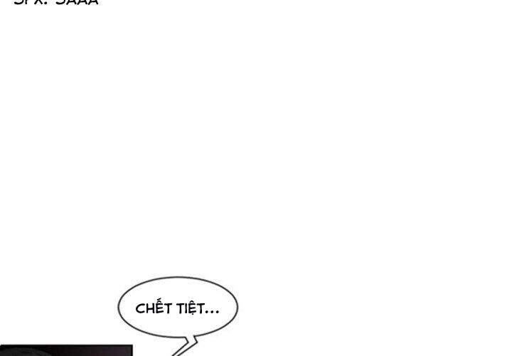 The Memory Of Wind: Anz Chapter 45 - 4