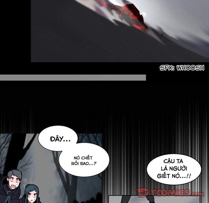 The Memory Of Wind: Anz Chapter 45 - 42