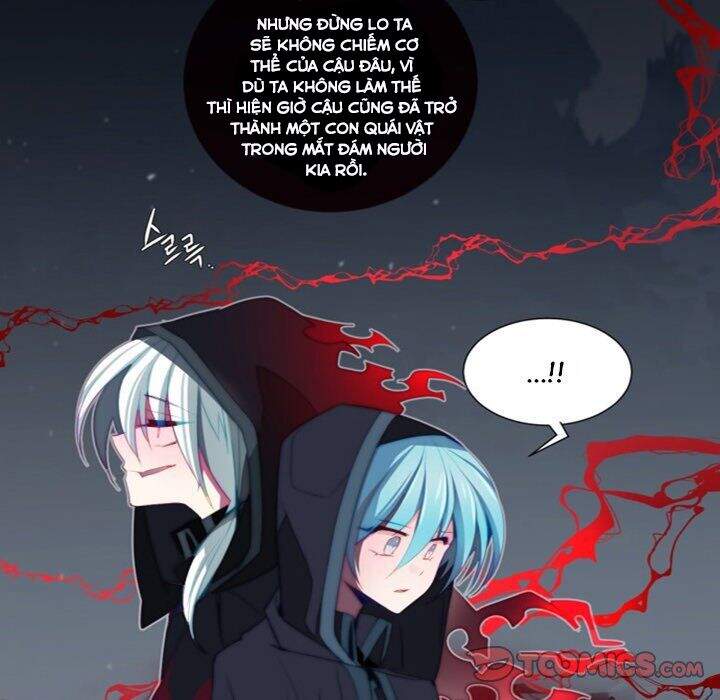 The Memory Of Wind: Anz Chapter 46 - 12