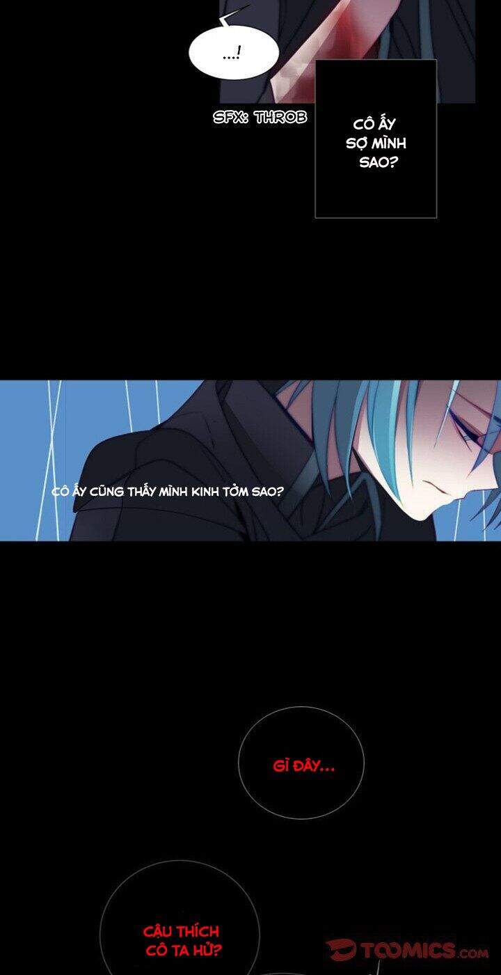 The Memory Of Wind: Anz Chapter 46 - 27