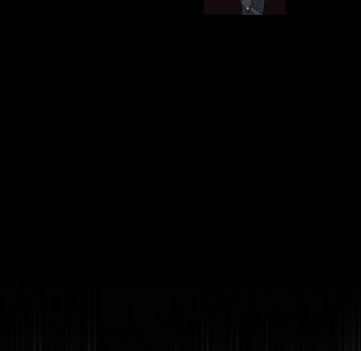 The Memory Of Wind: Anz Chapter 46 - 32