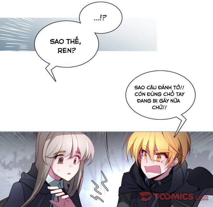 The Memory Of Wind: Anz Chapter 46 - 35