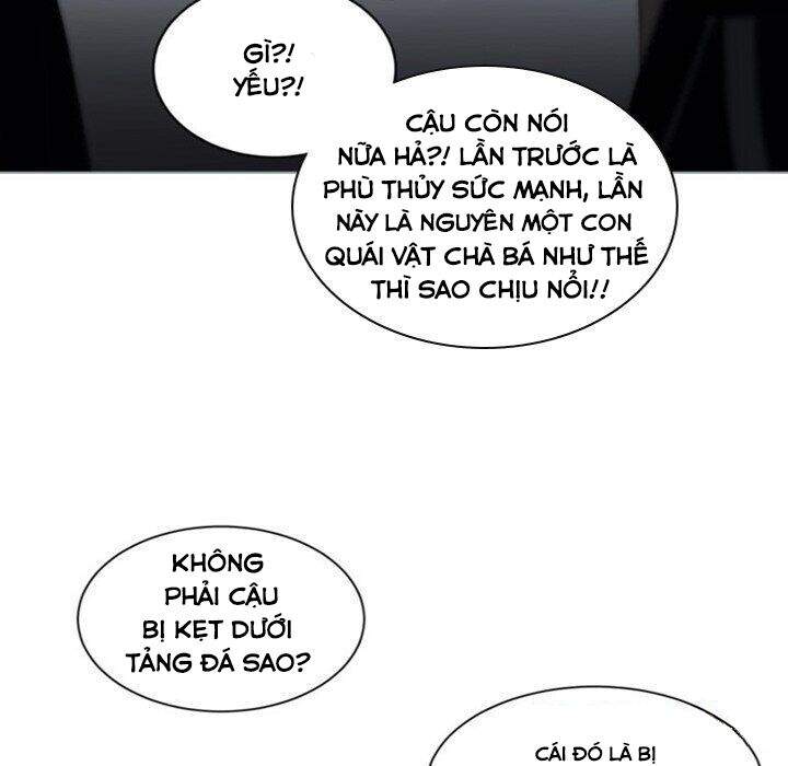 The Memory Of Wind: Anz Chapter 46 - 37