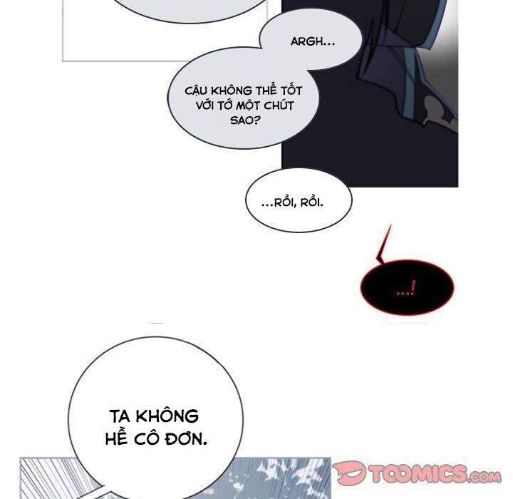 The Memory Of Wind: Anz Chapter 46 - 43