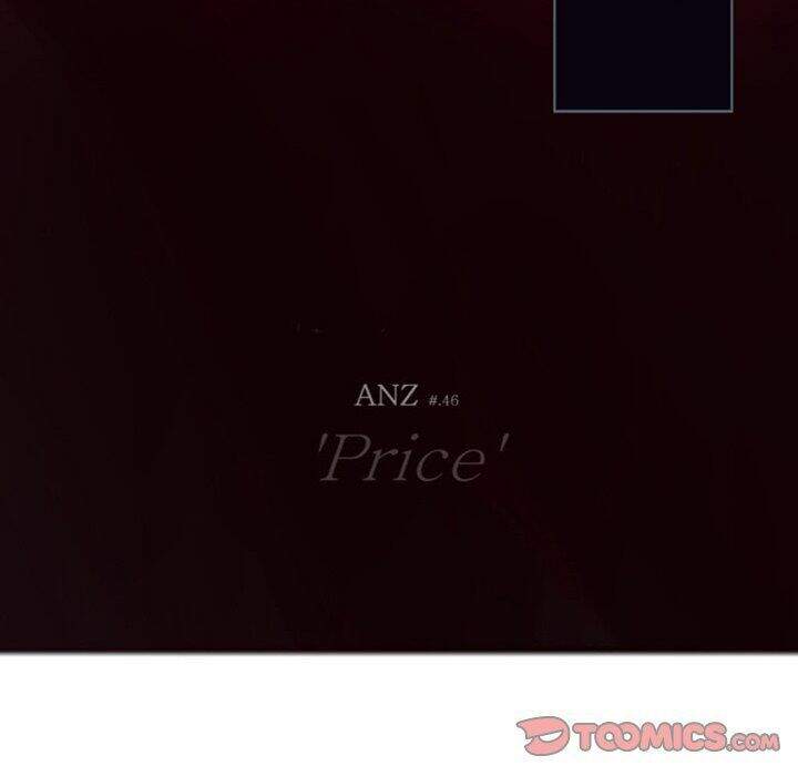 The Memory Of Wind: Anz Chapter 46 - 6