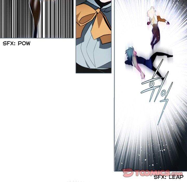 The Memory Of Wind: Anz Chapter 47 - 12