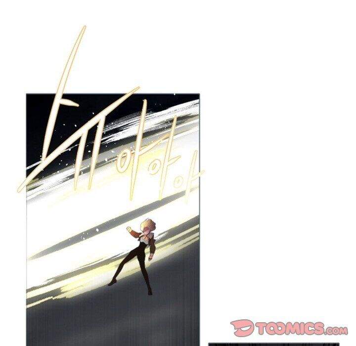 The Memory Of Wind: Anz Chapter 47 - 28