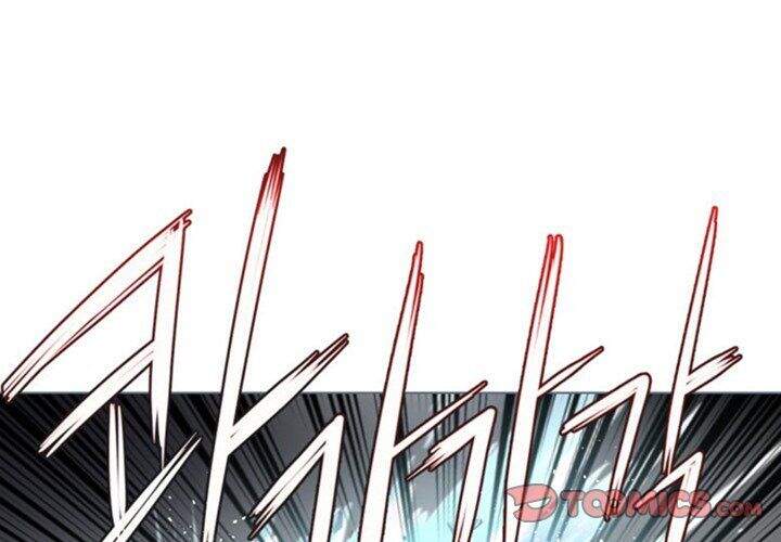 The Memory Of Wind: Anz Chapter 47 - 4