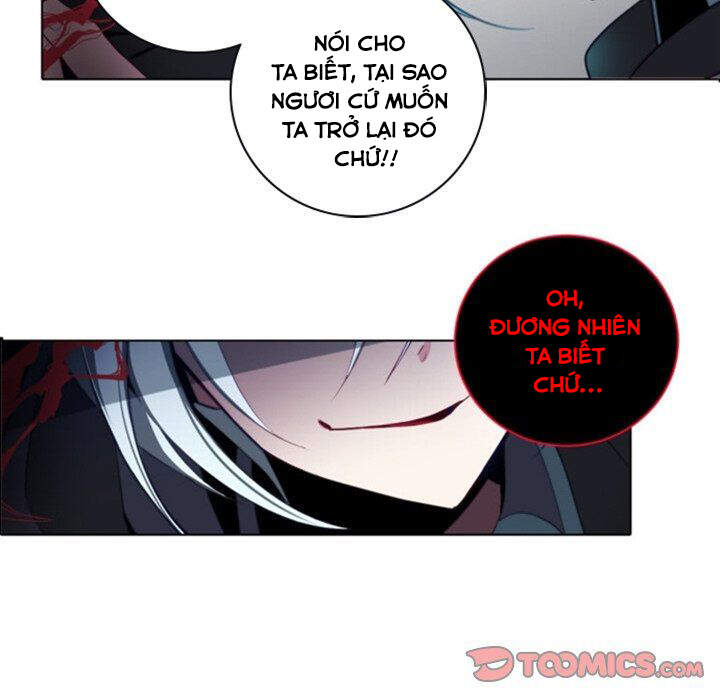 The Memory Of Wind: Anz Chapter 47 - 62