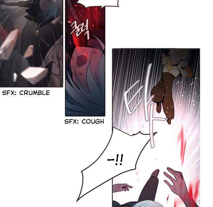 The Memory Of Wind: Anz Chapter 47 - 77