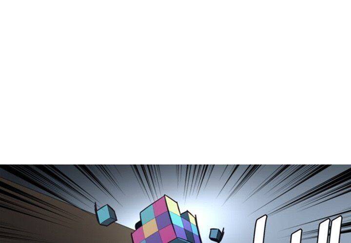 The Memory Of Wind: Anz Chapter 48 - 1