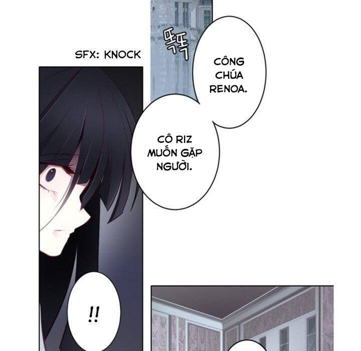 The Memory Of Wind: Anz Chapter 48 - 13