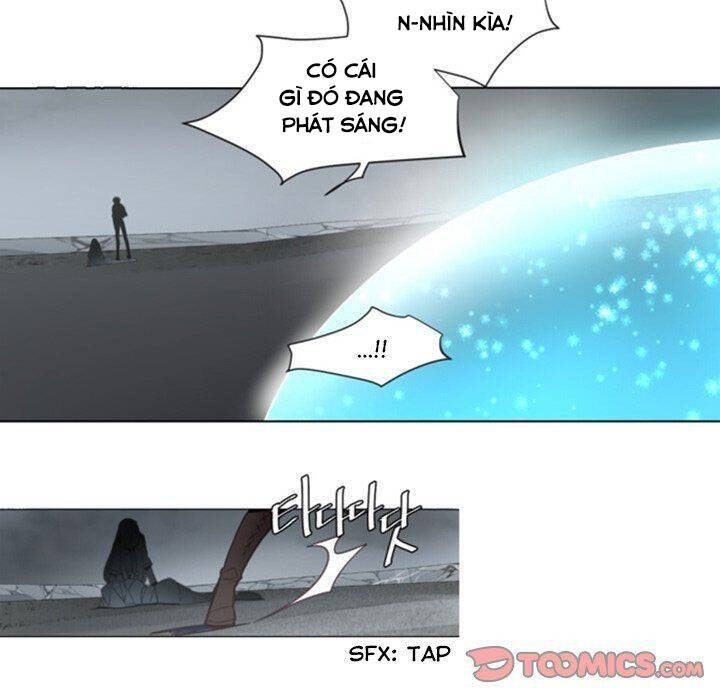 The Memory Of Wind: Anz Chapter 48 - 28
