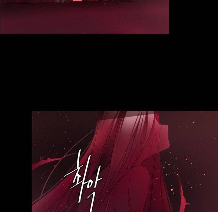 The Memory Of Wind: Anz Chapter 48 - 39