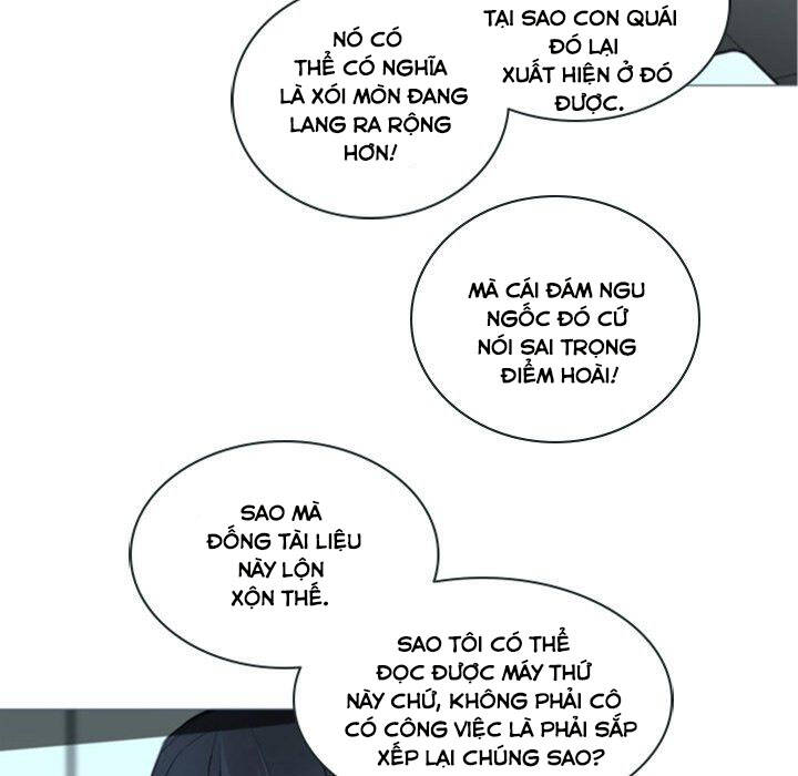 The Memory Of Wind: Anz Chapter 49 - 25