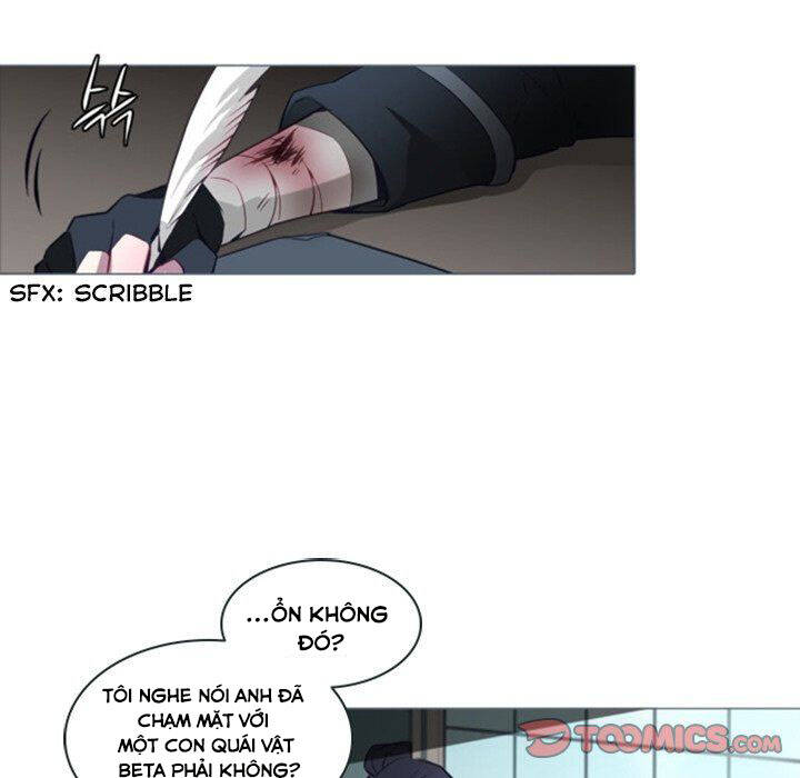 The Memory Of Wind: Anz Chapter 49 - 28