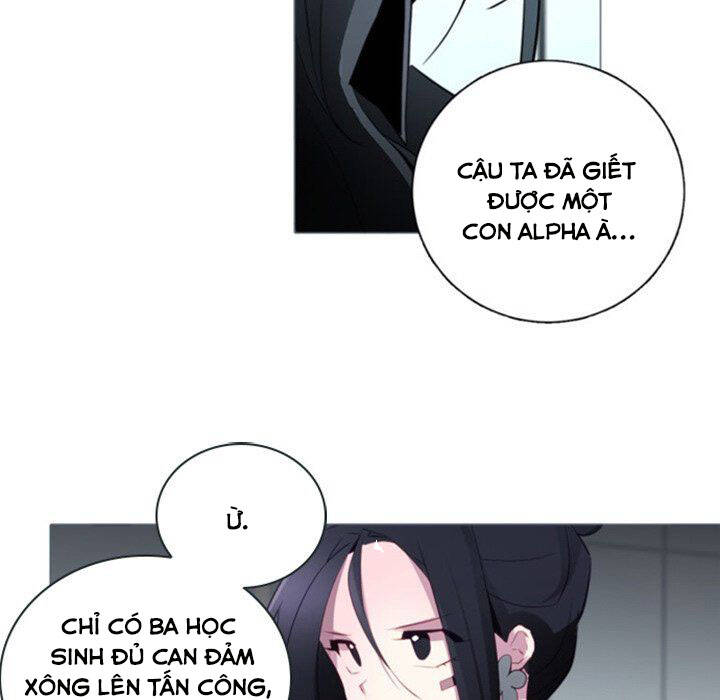 The Memory Of Wind: Anz Chapter 49 - 31