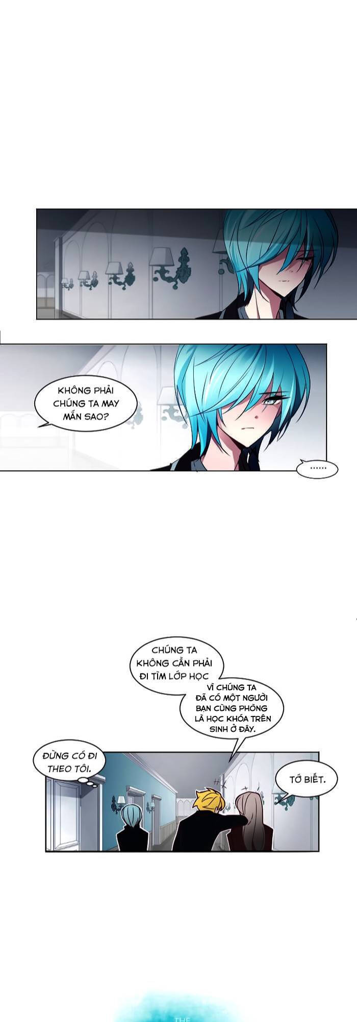 The Memory Of Wind: Anz Chapter 5 - 1