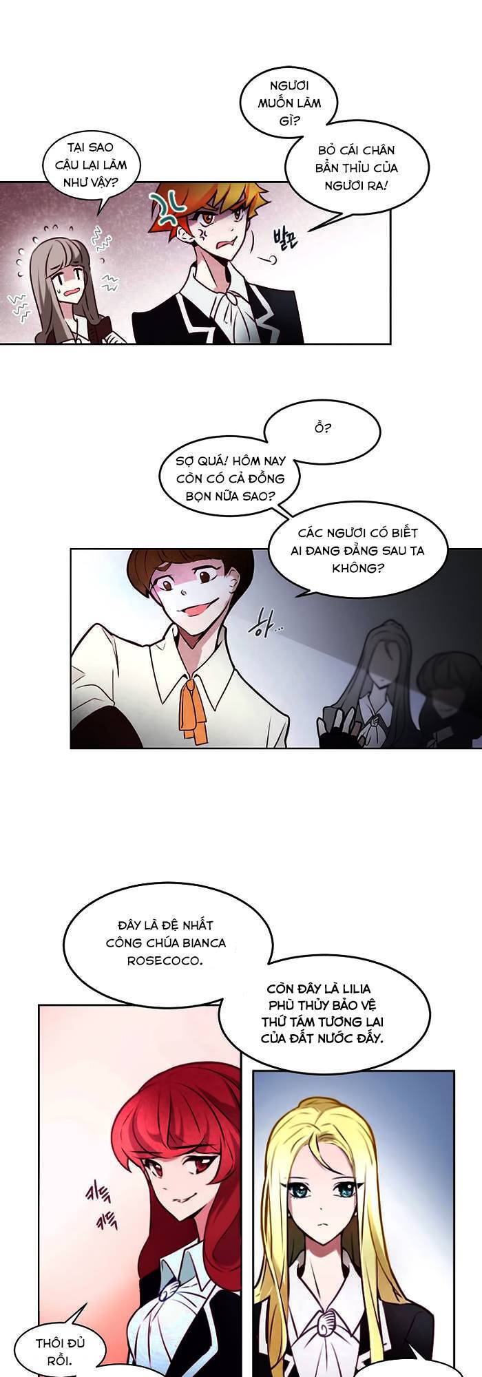 The Memory Of Wind: Anz Chapter 5 - 12