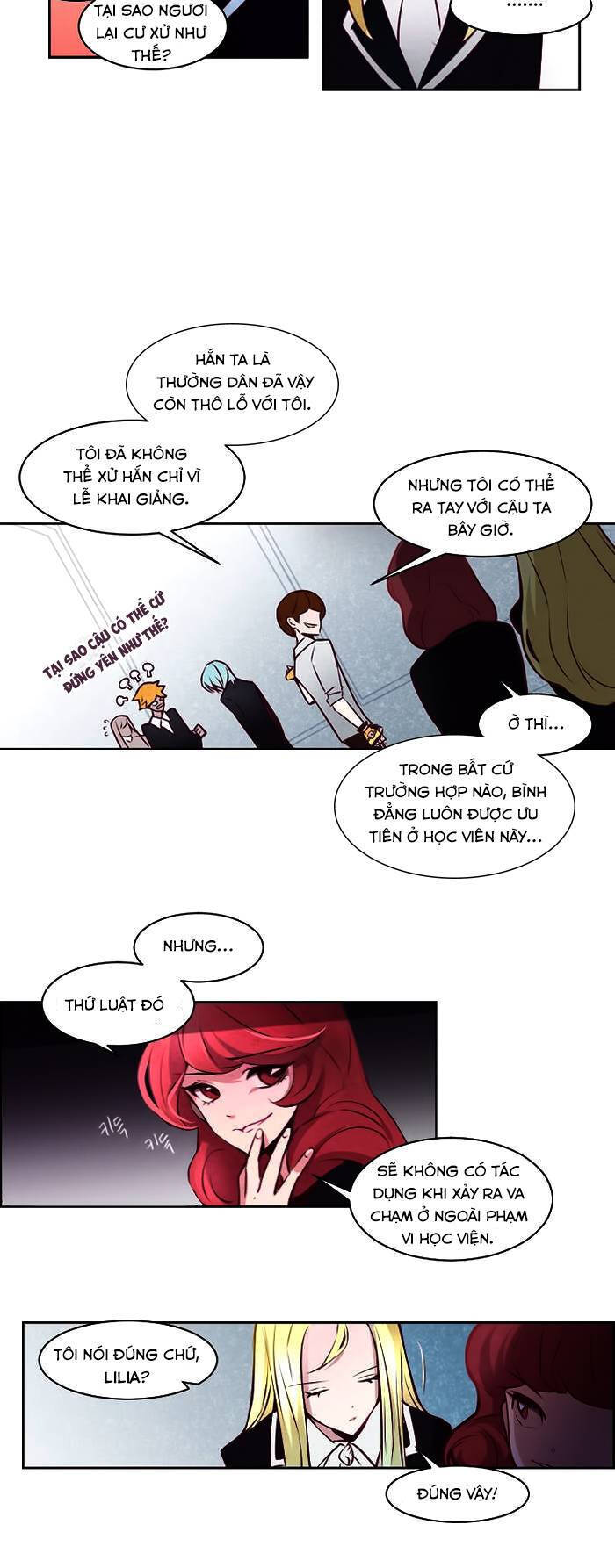 The Memory Of Wind: Anz Chapter 5 - 13