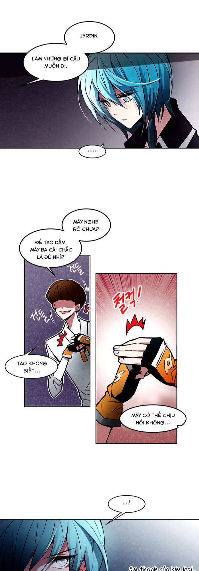 The Memory Of Wind: Anz Chapter 5 - 14