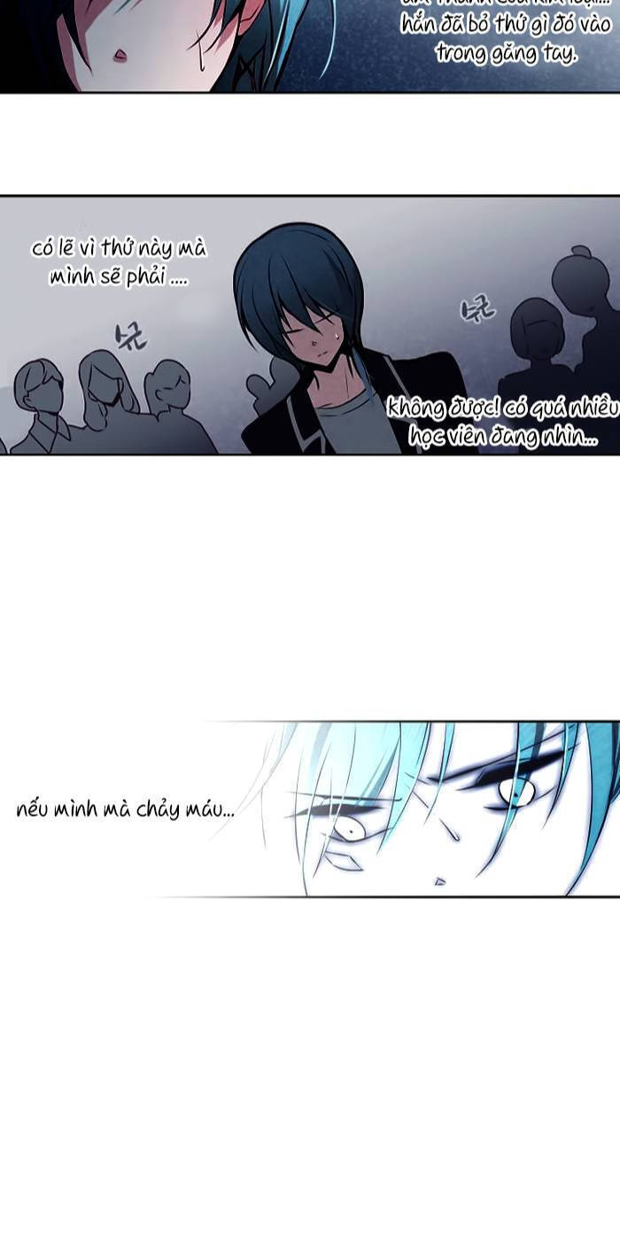 The Memory Of Wind: Anz Chapter 5 - 15