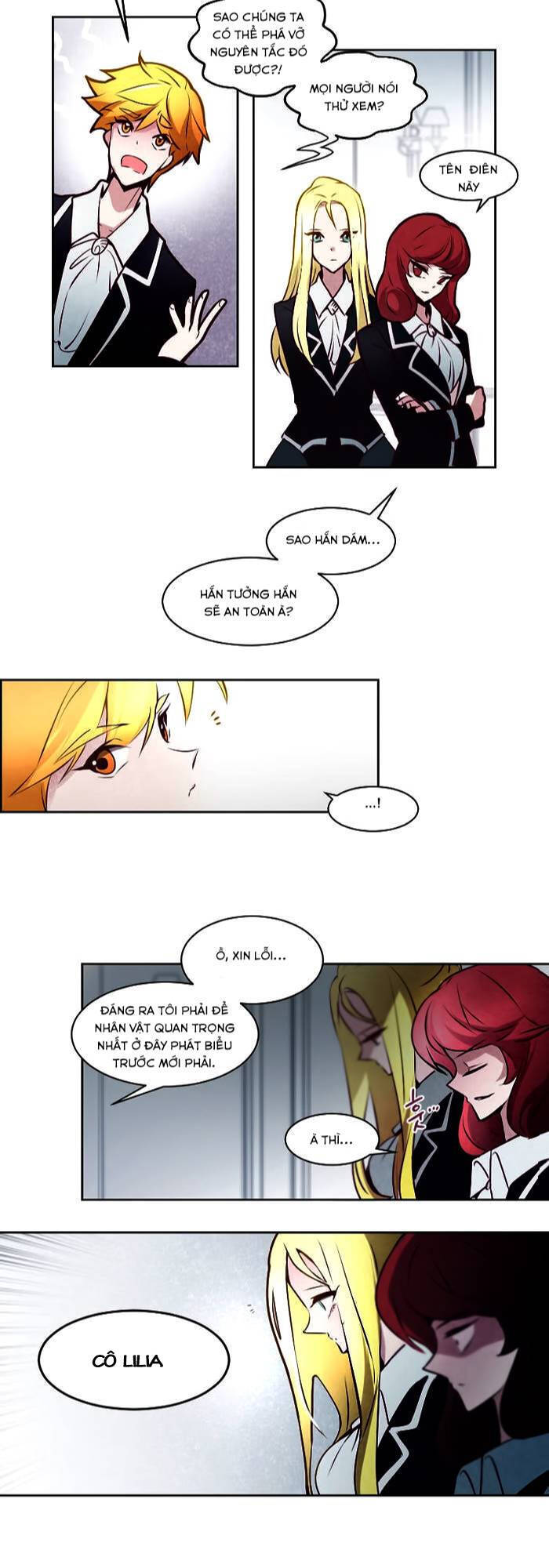 The Memory Of Wind: Anz Chapter 5 - 17