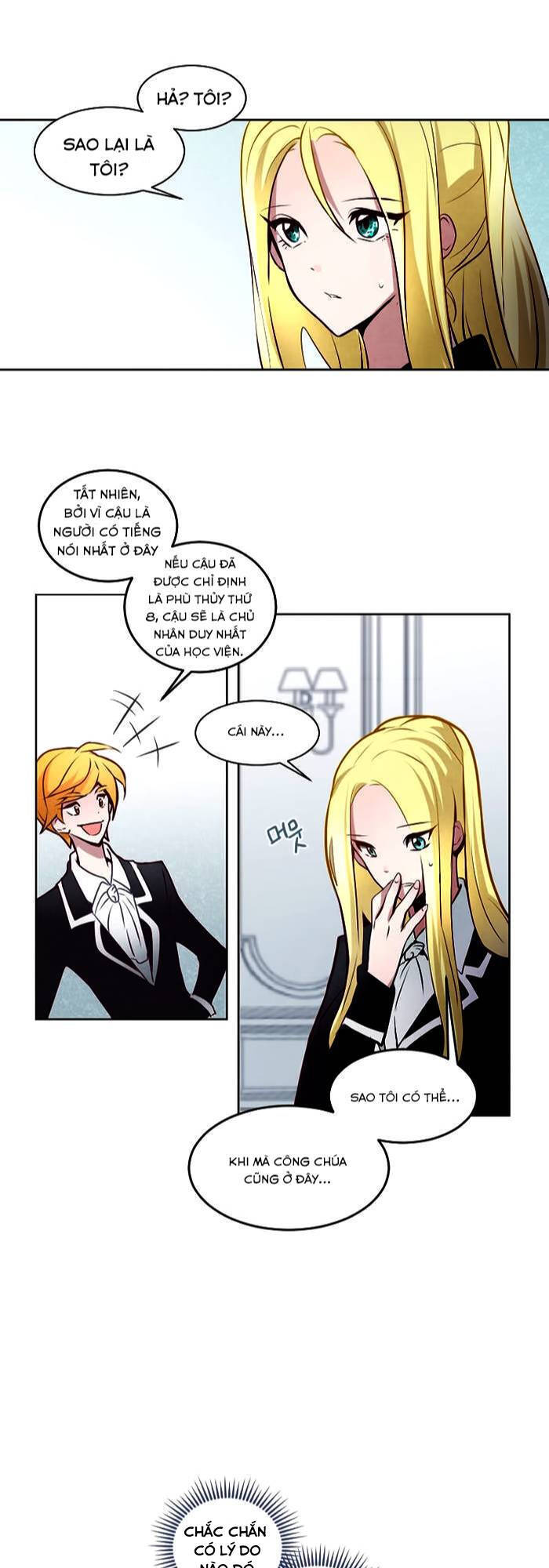 The Memory Of Wind: Anz Chapter 5 - 19