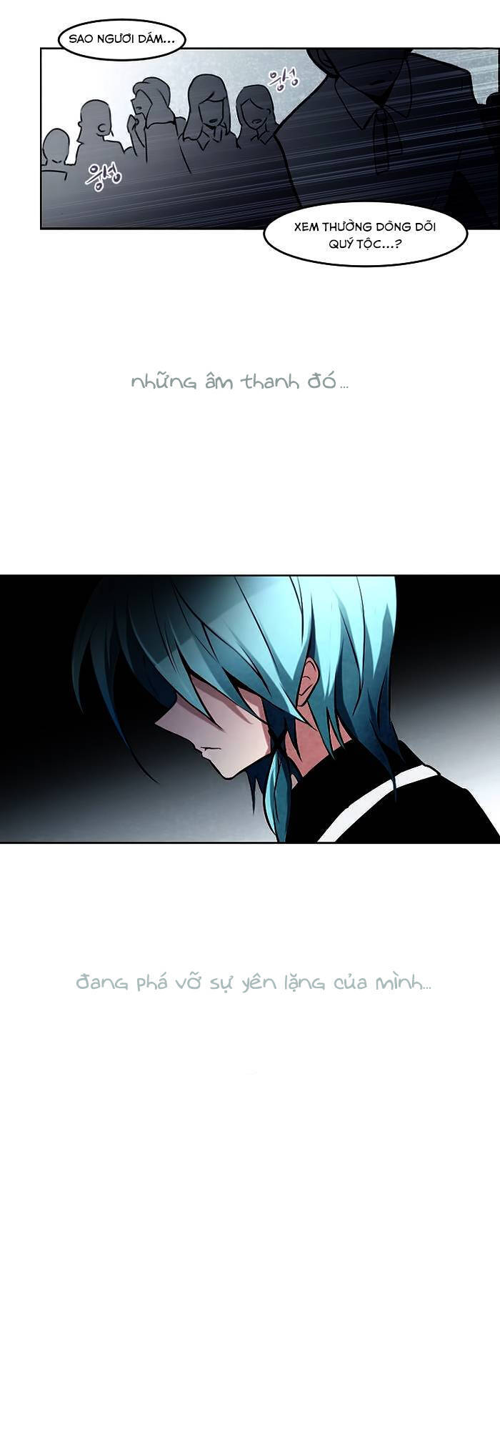 The Memory Of Wind: Anz Chapter 5 - 22