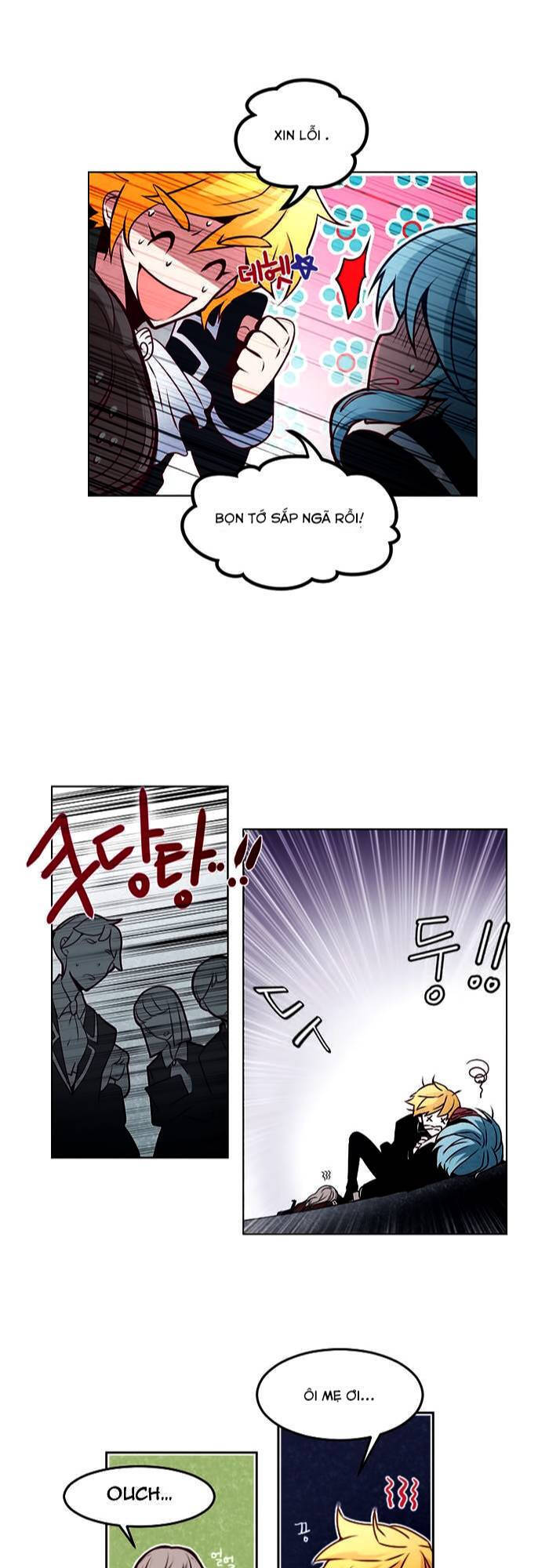 The Memory Of Wind: Anz Chapter 5 - 7