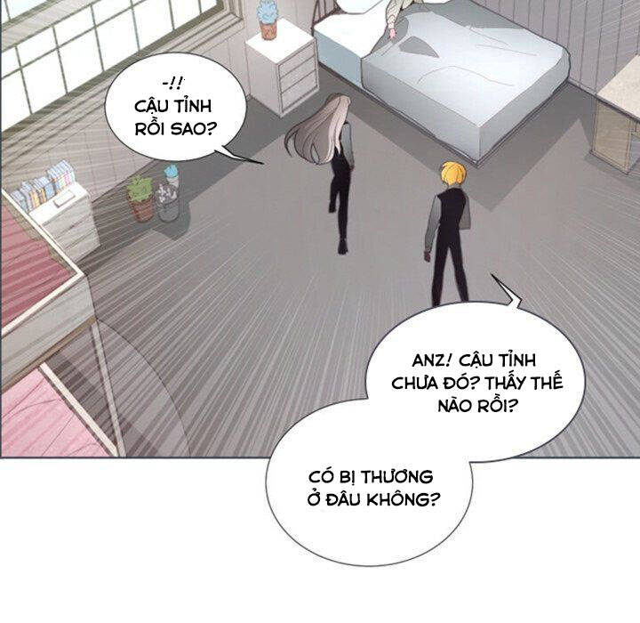 The Memory Of Wind: Anz Chapter 50 - 28