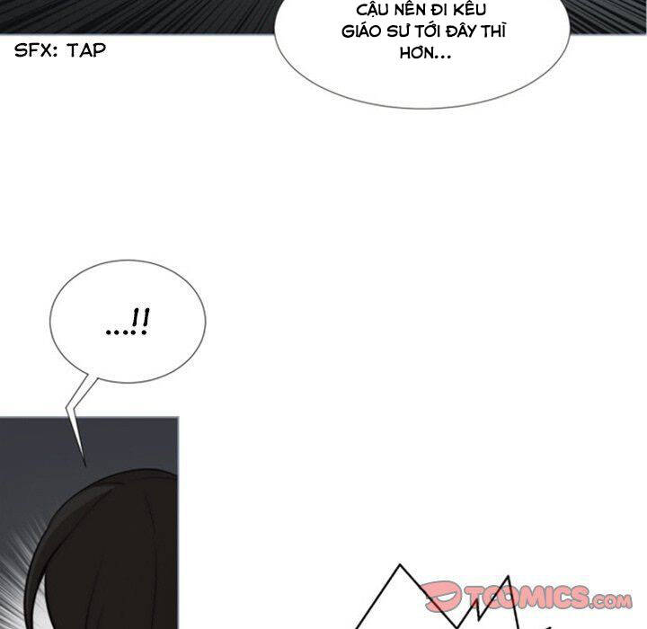 The Memory Of Wind: Anz Chapter 51 - 14