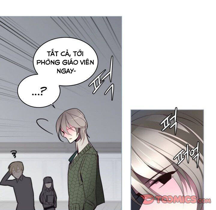 The Memory Of Wind: Anz Chapter 51 - 18