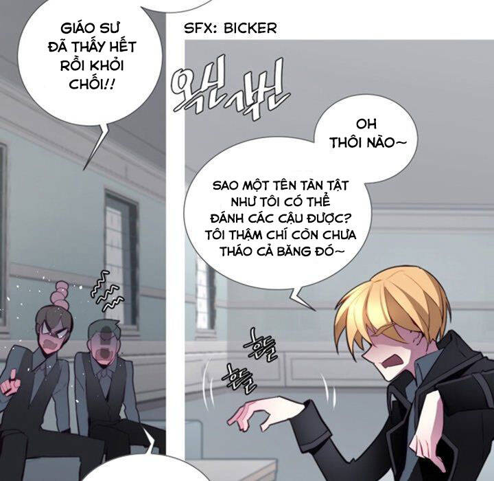 The Memory Of Wind: Anz Chapter 51 - 33