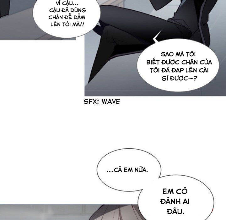 The Memory Of Wind: Anz Chapter 51 - 34