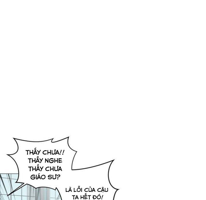 The Memory Of Wind: Anz Chapter 51 - 47