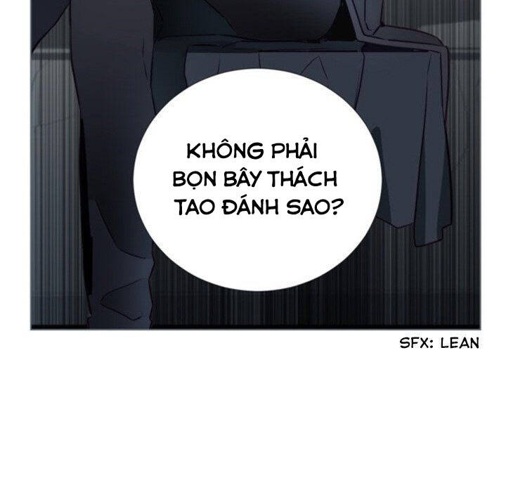 The Memory Of Wind: Anz Chapter 51 - 55