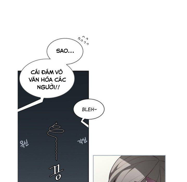 The Memory Of Wind: Anz Chapter 51 - 61