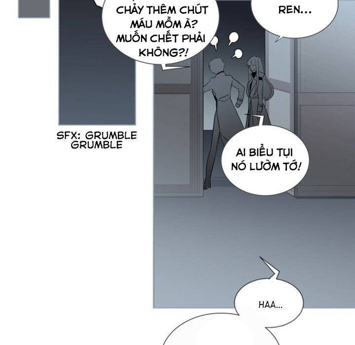 The Memory Of Wind: Anz Chapter 51 - 65